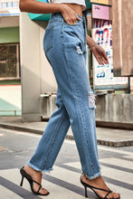 Load image into Gallery viewer, Distresssed Buttoned Loose Fit Jeans

